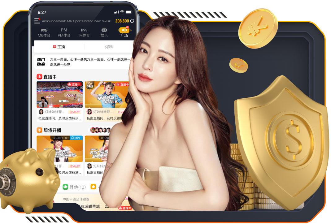 6686下载 2026工业语音技术新动向：现场语音指令系统抗噪声设计规范与验收标准更新解读