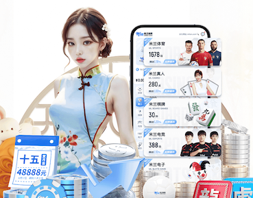 6686下载 2026工业智造资讯：深度学习技术在预测性维护落地提速，传感器选型与实施步骤有哪